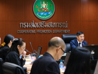 รองอธิบดีกรมส่งเสริมสหกรณ์ ... พารามิเตอร์รูปภาพ 1