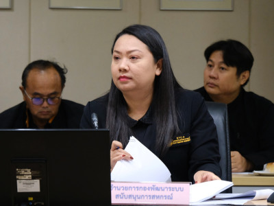 รองอธิบดีกรมส่งเสริมสหกรณ์ ... พารามิเตอร์รูปภาพ 10