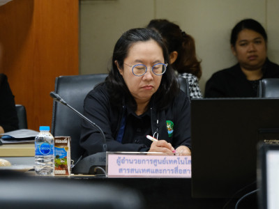 รองอธิบดีกรมส่งเสริมสหกรณ์ ... พารามิเตอร์รูปภาพ 14