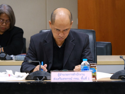 รองอธิบดีกรมส่งเสริมสหกรณ์ ... พารามิเตอร์รูปภาพ 15