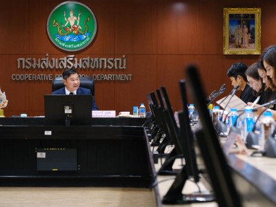 รองอธิบดีกรมส่งเสริมสหกรณ์ ... พารามิเตอร์รูปภาพ 3
