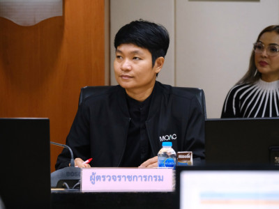 รองอธิบดีกรมส่งเสริมสหกรณ์ ... พารามิเตอร์รูปภาพ 6