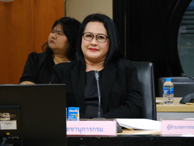 รองอธิบดีกรมส่งเสริมสหกรณ์ ... พารามิเตอร์รูปภาพ 8