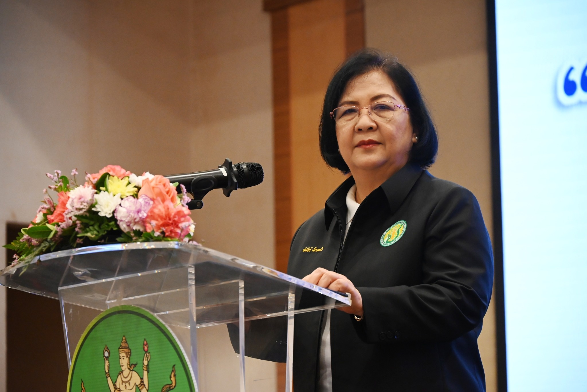 อธิบดีกรมส่งเสริมสหกรณ์ บรรยายพิเศษ หัวข้อ ... พารามิเตอร์รูปภาพ 1