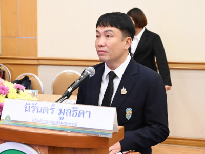 อธิบดีกรมส่งเสริมสหกรณ์ บรรยายพิเศษ หัวข้อ ... พารามิเตอร์รูปภาพ 3