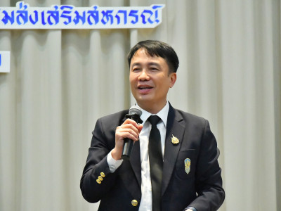 อธิบดีกรมส่งเสริมสหกรณ์ ... พารามิเตอร์รูปภาพ 21