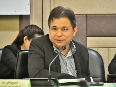 นายรัตนะ สวามีชัย ... พารามิเตอร์รูปภาพ 20