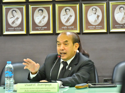 นายรัตนะ สวามีชัย ... พารามิเตอร์รูปภาพ 27