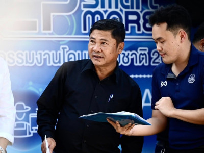 รองอธิบดีกรมส่งเสริมสหกรณ์ พร้อมด้วย นายพิษณุ พินรอด ... พารามิเตอร์รูปภาพ 1