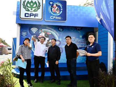 รองอธิบดีกรมส่งเสริมสหกรณ์ พร้อมด้วย นายพิษณุ พินรอด ... พารามิเตอร์รูปภาพ 11