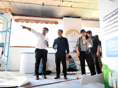 รองอธิบดีกรมส่งเสริมสหกรณ์ พร้อมด้วย นายพิษณุ พินรอด ... พารามิเตอร์รูปภาพ 21