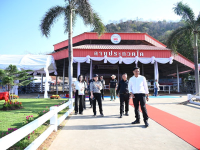 รองอธิบดีกรมส่งเสริมสหกรณ์ พร้อมด้วย นายพิษณุ พินรอด ... พารามิเตอร์รูปภาพ 22