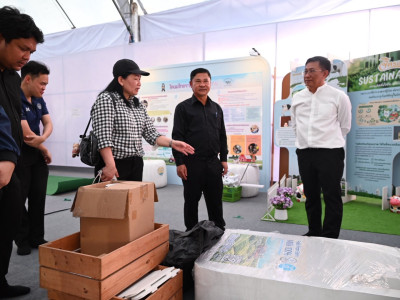 รองอธิบดีกรมส่งเสริมสหกรณ์ พร้อมด้วย นายพิษณุ พินรอด ... พารามิเตอร์รูปภาพ 24