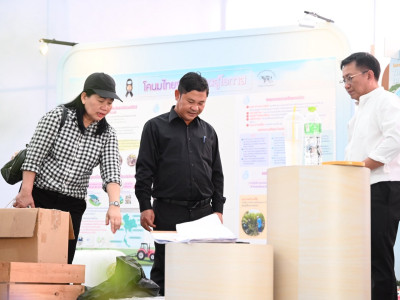 รองอธิบดีกรมส่งเสริมสหกรณ์ พร้อมด้วย นายพิษณุ พินรอด ... พารามิเตอร์รูปภาพ 25