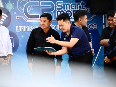 รองอธิบดีกรมส่งเสริมสหกรณ์ พร้อมด้วย นายพิษณุ พินรอด ... พารามิเตอร์รูปภาพ 3