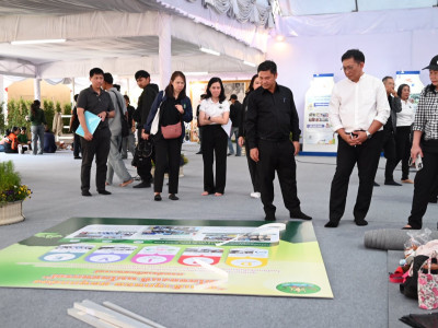 รองอธิบดีกรมส่งเสริมสหกรณ์ พร้อมด้วย นายพิษณุ พินรอด ... พารามิเตอร์รูปภาพ 30