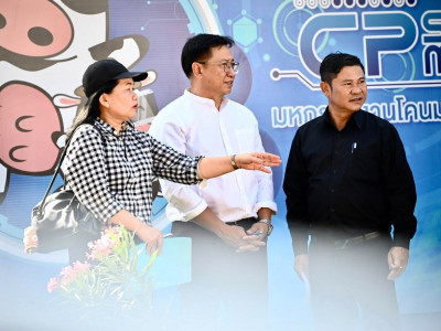 รองอธิบดีกรมส่งเสริมสหกรณ์ พร้อมด้วย นายพิษณุ พินรอด ... พารามิเตอร์รูปภาพ 4