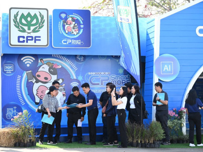 รองอธิบดีกรมส่งเสริมสหกรณ์ พร้อมด้วย นายพิษณุ พินรอด ... พารามิเตอร์รูปภาพ 8