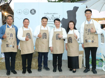 กรมส่งเสริมสหกรณ์ชูสหกรณ์คนมการเกษตรไชยปราการ จำกัด ... พารามิเตอร์รูปภาพ 6