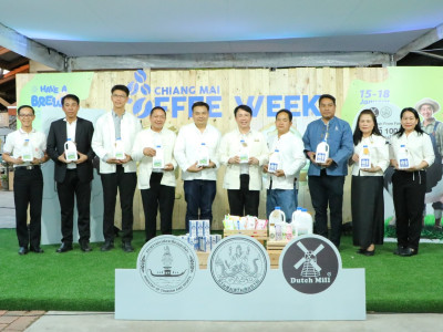 กรมส่งเสริมสหกรณ์ชูสหกรณ์คนมการเกษตรไชยปราการ จำกัด ... พารามิเตอร์รูปภาพ 13