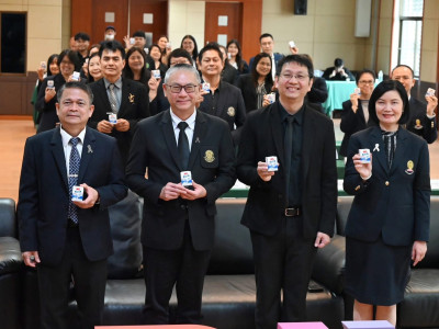 กรมส่งเสริมสหกรณ์ จับมือ 6 มหาวิทยาลัย ... พารามิเตอร์รูปภาพ 13