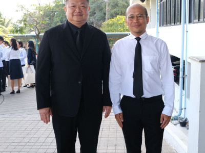 นายสาธิต ปานขำ เลขานุการกรม ในฐานะผู้แทนกรมส่งเสริมสหกรณ์ ... พารามิเตอร์รูปภาพ 4