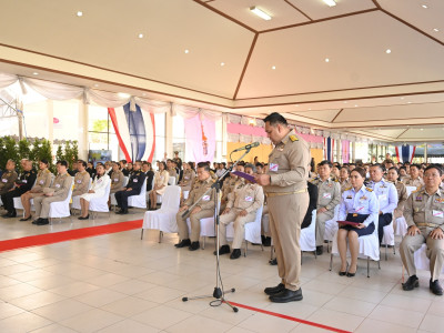 สมเด็จพระกนิษฐาธิราชเจ้า กรมสมเด็จพระเทพรัตนราชสุดาฯ ... พารามิเตอร์รูปภาพ 15