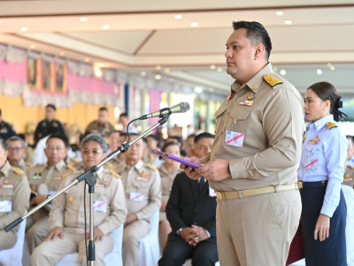 สมเด็จพระกนิษฐาธิราชเจ้า กรมสมเด็จพระเทพรัตนราชสุดาฯ ... พารามิเตอร์รูปภาพ 16