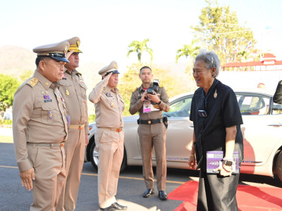 สมเด็จพระกนิษฐาธิราชเจ้า กรมสมเด็จพระเทพรัตนราชสุดาฯ ... พารามิเตอร์รูปภาพ 2