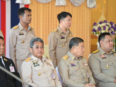 สมเด็จพระกนิษฐาธิราชเจ้า กรมสมเด็จพระเทพรัตนราชสุดาฯ ... พารามิเตอร์รูปภาพ 20