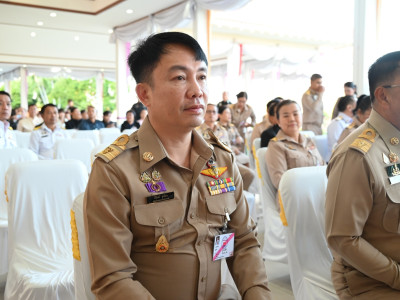 สมเด็จพระกนิษฐาธิราชเจ้า กรมสมเด็จพระเทพรัตนราชสุดาฯ ... พารามิเตอร์รูปภาพ 21