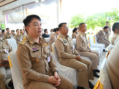 สมเด็จพระกนิษฐาธิราชเจ้า กรมสมเด็จพระเทพรัตนราชสุดาฯ ... พารามิเตอร์รูปภาพ 22