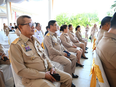 สมเด็จพระกนิษฐาธิราชเจ้า กรมสมเด็จพระเทพรัตนราชสุดาฯ ... พารามิเตอร์รูปภาพ 24