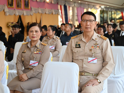 สมเด็จพระกนิษฐาธิราชเจ้า กรมสมเด็จพระเทพรัตนราชสุดาฯ ... พารามิเตอร์รูปภาพ 29