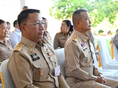 สมเด็จพระกนิษฐาธิราชเจ้า กรมสมเด็จพระเทพรัตนราชสุดาฯ ... พารามิเตอร์รูปภาพ 31