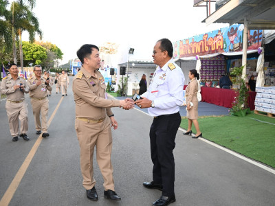 สมเด็จพระกนิษฐาธิราชเจ้า กรมสมเด็จพระเทพรัตนราชสุดาฯ ... พารามิเตอร์รูปภาพ 34