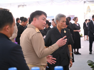 สมเด็จพระกนิษฐาธิราชเจ้า กรมสมเด็จพระเทพรัตนราชสุดาฯ ... พารามิเตอร์รูปภาพ 4