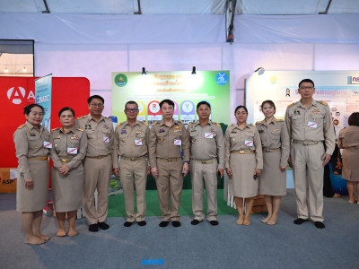 สมเด็จพระกนิษฐาธิราชเจ้า กรมสมเด็จพระเทพรัตนราชสุดาฯ ... พารามิเตอร์รูปภาพ 40