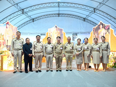 สมเด็จพระกนิษฐาธิราชเจ้า กรมสมเด็จพระเทพรัตนราชสุดาฯ ... พารามิเตอร์รูปภาพ 41