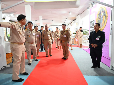 สมเด็จพระกนิษฐาธิราชเจ้า กรมสมเด็จพระเทพรัตนราชสุดาฯ ... พารามิเตอร์รูปภาพ 42