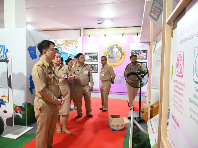 สมเด็จพระกนิษฐาธิราชเจ้า กรมสมเด็จพระเทพรัตนราชสุดาฯ ... พารามิเตอร์รูปภาพ 43