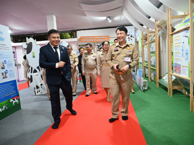 สมเด็จพระกนิษฐาธิราชเจ้า กรมสมเด็จพระเทพรัตนราชสุดาฯ ... พารามิเตอร์รูปภาพ 44