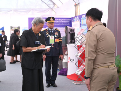 สมเด็จพระกนิษฐาธิราชเจ้า กรมสมเด็จพระเทพรัตนราชสุดาฯ ... พารามิเตอร์รูปภาพ 6