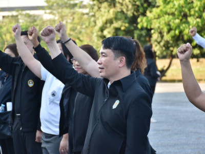 อธิบดีกรมส่งเสริมสหกรณ์ ... พารามิเตอร์รูปภาพ 27