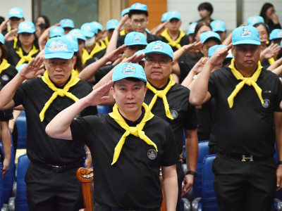 อธิบดีกรมส่งเสริมสหกรณ์ ... พารามิเตอร์รูปภาพ 18