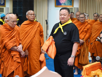 อธิบดีกรมส่งเสริมสหกรณ์ ... พารามิเตอร์รูปภาพ 24