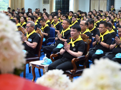 อธิบดีกรมส่งเสริมสหกรณ์ ... พารามิเตอร์รูปภาพ 32