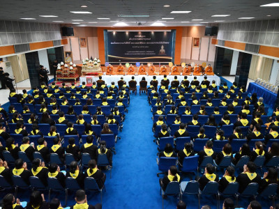 อธิบดีกรมส่งเสริมสหกรณ์ ... พารามิเตอร์รูปภาพ 38