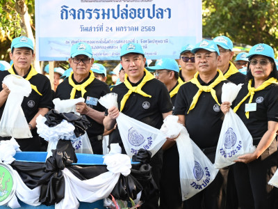 อธิบดีกรมส่งเสริมสหกรณ์ ... พารามิเตอร์รูปภาพ 4