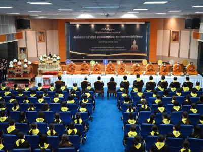 อธิบดีกรมส่งเสริมสหกรณ์ ... พารามิเตอร์รูปภาพ 39